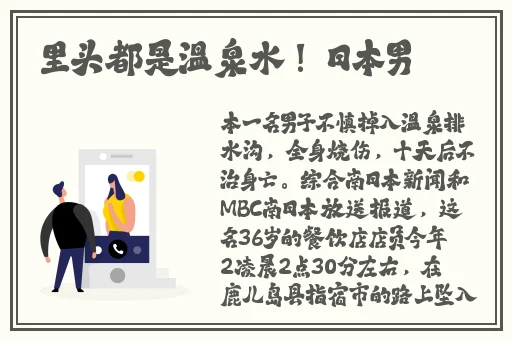 精品国产一区二区三区AV性色