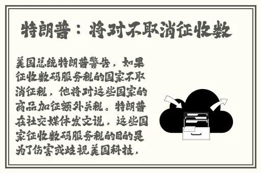 桶机大全