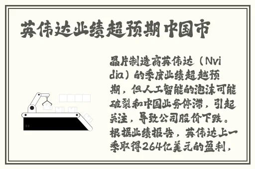 麻花传MD0174苏蜜清歌视频