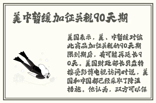 啊灬啊灬啊灬快灬片免费观看